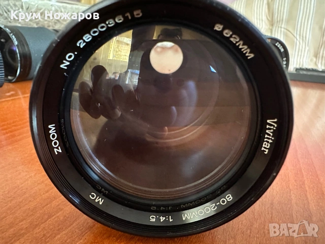 Продавам Обектив      Продавам Обектив  Vivitar. 80-200mm  1:4,5. 