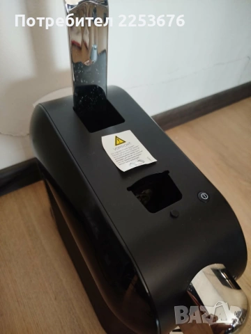 Компактна капсулна кафемашина K-fee Wave (Съвместима с Tchibo Cafissimo) – 1455W, снимка 3 - Кафемашини - 55166743