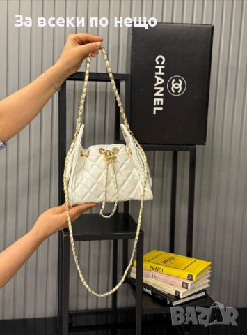 Chanel Дамска Чанта Шанел - Различни Цветове Код SK1555, снимка 4 - Чанти - 54560732
