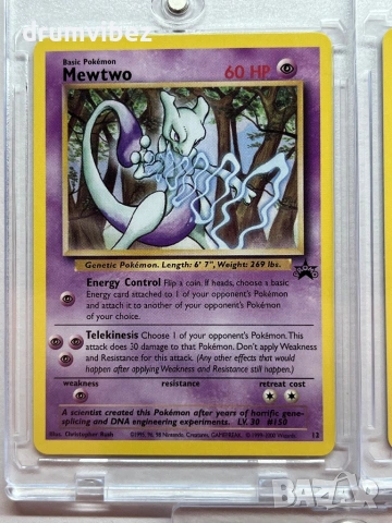 5 Pokemon Cards, снимка 8 - Колекции - 54809680