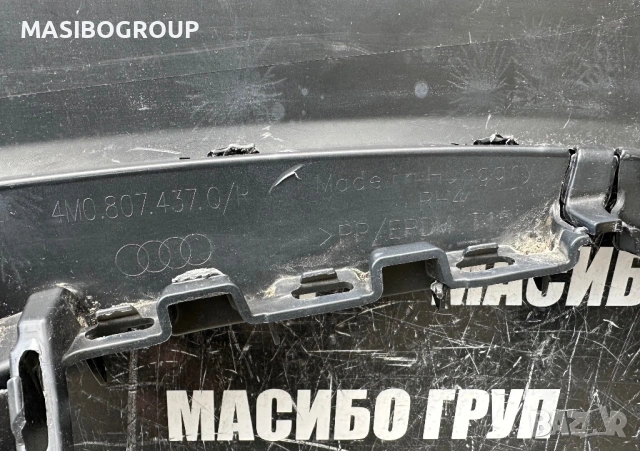 Предна броня,спойлер дифузьор за задна броня и предна решетка за Ауди Кю7 Audi Q7 4M фейс, снимка 5 - Части - 32854088