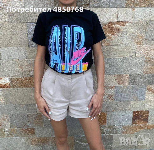 Дамси тениски Nike North Face Under Armour Hugo Dsquared