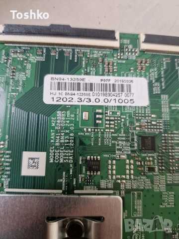 SAMSUNG UE55NU7372U MAIN BOARD BN41-02635B BN94-13259E POWER BOARD BN44-00932C PANEL CY-CN055HGLV2H, снимка 3 - Части и Платки - 53988012