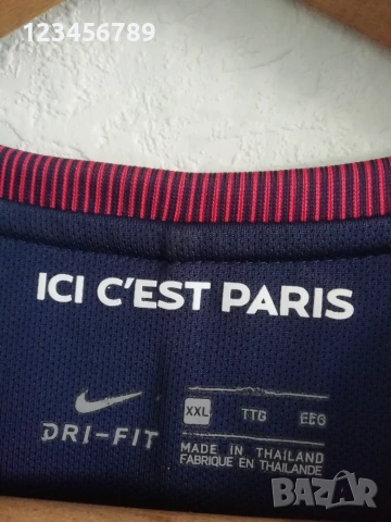 ПСЖ Мбапе оригинална тениска фланелка екип PSG Mbappe Paris Saint Germain Nike , снимка 7 - Тениски - 53353478
