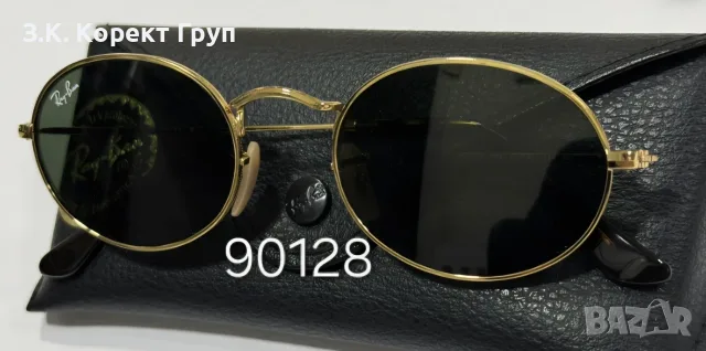 Слънчеви очила RAY BAN - 5 отлични модела , снимка 5 - Слънчеви и диоптрични очила - 55409761