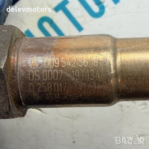 0095425618, 0258017341/342 ламбда сонда, сензор от Mercedes GLA 180 X156, двигател 270910, автоматик, снимка 3 - Части - 54034315