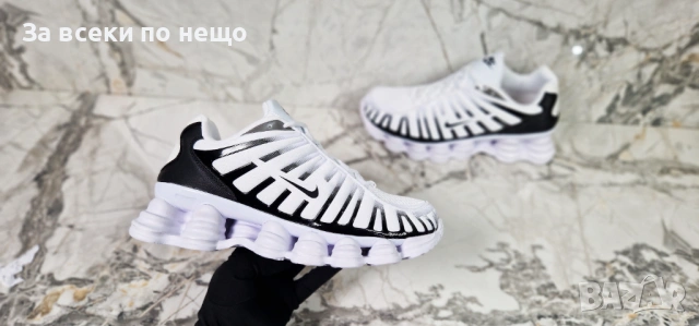 Nike Мъжки Маратонки👟Мъжки Спортни Обувки Найк - Различни Цветове Код P2447, снимка 12 - Маратонки - 54425571