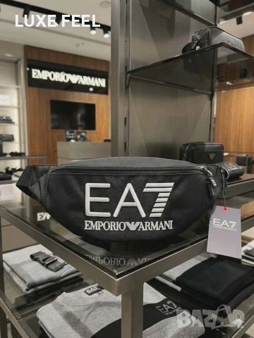 Hugo Boss 🔹 Armani 🔹 Philipp Plein 🔹 Мъжки Чанти, снимка 11 - Чанти - 54234491