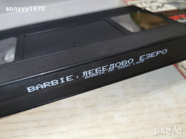 BARBIE-ORIGINAL VHS VIDEO TAPE 0305261322L1, снимка 7 - Други жанрове - 54396983