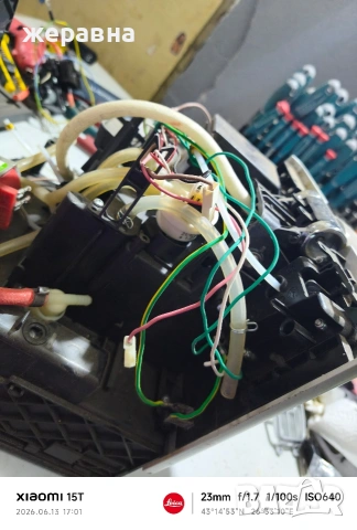 части от Delonghi nespresso, снимка 5 - Кафемашини - 54894325