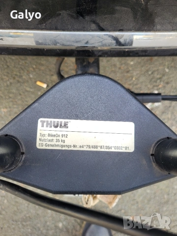 Thule BikeOn 912  Багажник за 2 броя велосипеди 35кг, снимка 4 - Части за велосипеди - 54480000