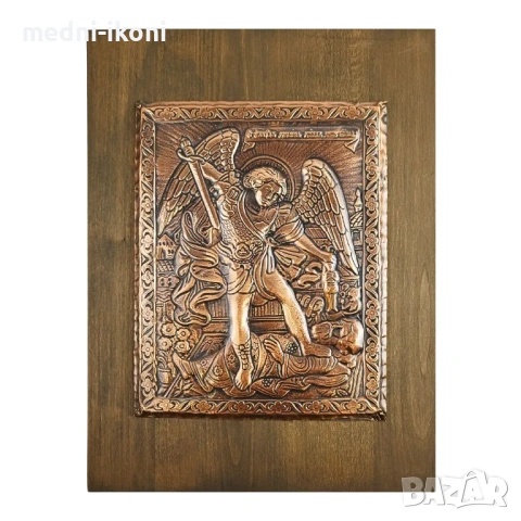 ИКОНА ГОЛЯМА АРХАНГЕЛ МИХАИЛ