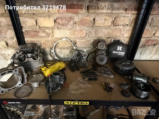 Ktm/Husqvarna на части , снимка 2 - Части - 54663113