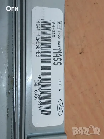 Компютър за Форд Фокус 1.6 16V 1S4F-12A650-EB, снимка 2 - Части - 55528514