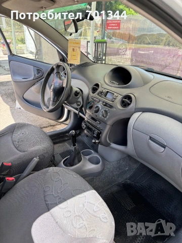 Toyota Yaris бензин/газ КЛИМА, снимка 7 - Автомобили и джипове - 55049050