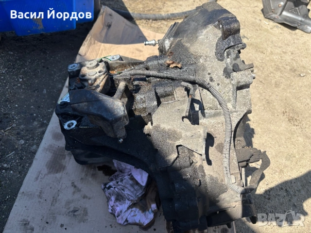Ръчна Скоростна Кутия за Форд Мондео 2.0 116 / IS7R-7F096 / N5LUA / D2M2A / 1S7R - 7201-AD, снимка 4 - Части - 54649998