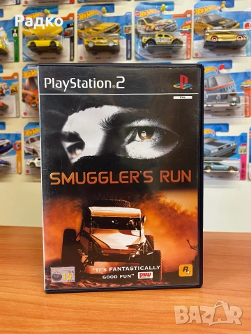 Smuggler’s Run (PlayStation 2)