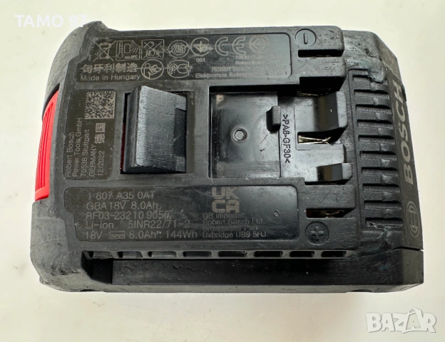 BOSCH GBA 18V 8.0Ah ProCore - Акумулаторна батерия 18V 8.0Ah, снимка 4 - Други инструменти - 54372190