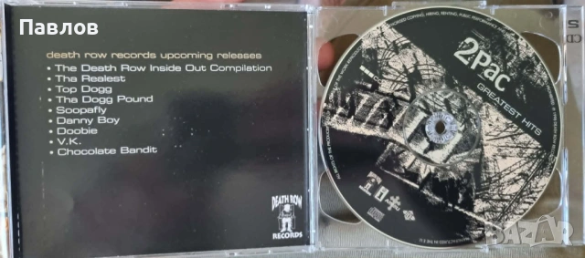 2Pac - Greatest Hits оригинален двоен компактдиск, снимка 4 - CD дискове - 54679016