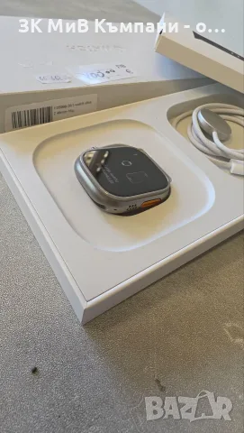 Apple Watch Ultra 2 49mm, снимка 4 - Смарт часовници - 55631877