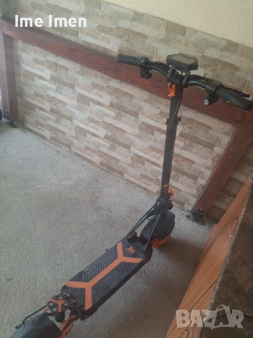 Kukirin g2 max