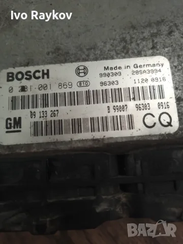 Компютър , ECU , Opel Astra G 2.0DTi 2000г. 0281001869 , 09133267, снимка 4 - Части - 55333875
