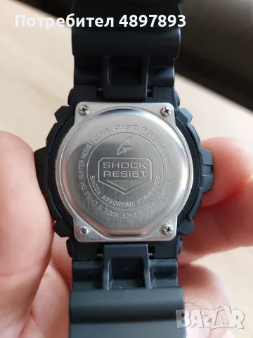 Casio g-shock GR-8900A-1ER, снимка 6 - Друга електроника - 55420057