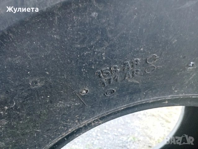 Гума за комбайн 500/85R24, снимка 7 - Гуми и джанти - 54899169