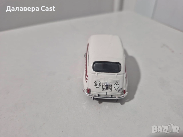 1/43 Seat 600E 1970 Solido , снимка 7 - Колекции - 54767368
