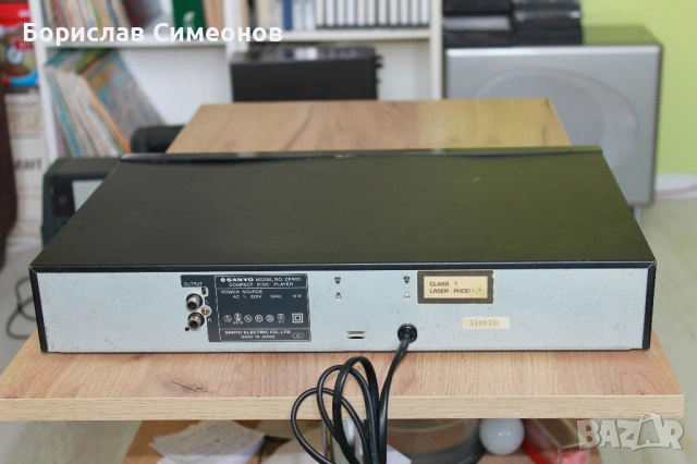 SANYO CP 900, снимка 5 - Други - 54494673