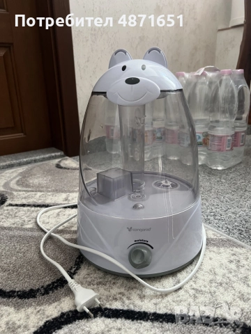 Овлажнител за стая