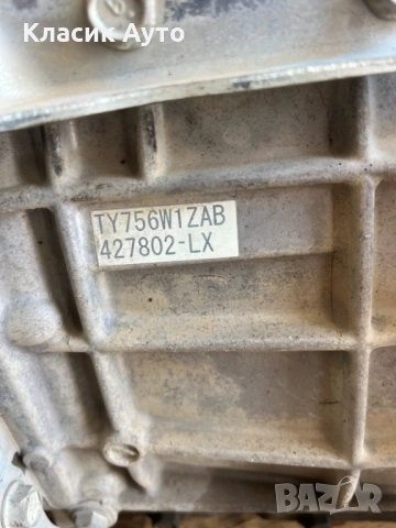 Скоростна Кутия SUBARU FORESTER 2.0D 147к.с. 10г.-Ръчна 6ск., снимка 5 - Части - 54735934