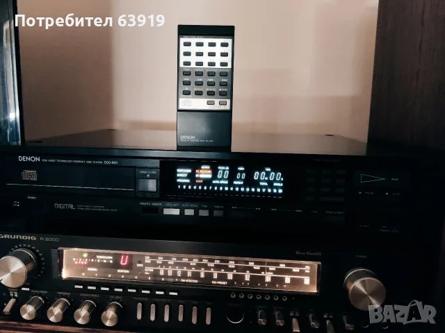 DENON DCD 800 сд плеяр, снимка 11 - Други - 54088967