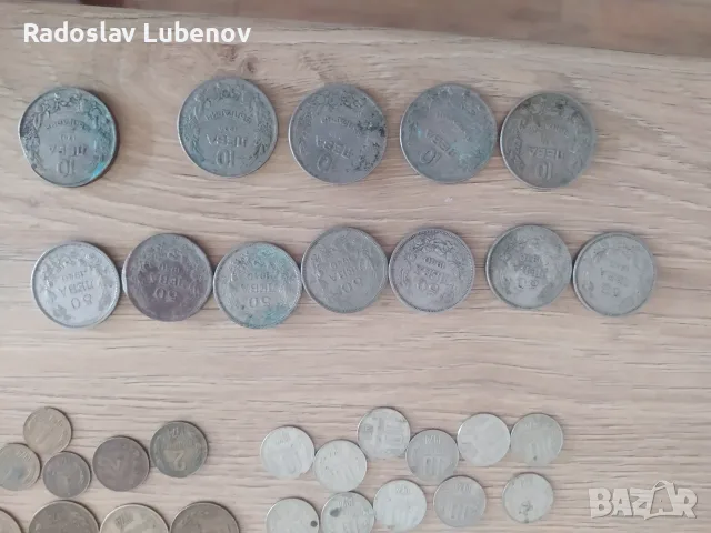 Лот бг монети от соца , царски монети . Състоянието е видно от снимките., снимка 8 - Нумизматика и бонистика - 55413766