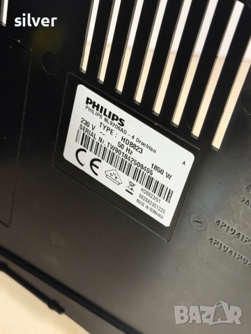 Кафемашина кафе автомат Philips с гаранция, снимка 8 - Кафемашини - 54724284