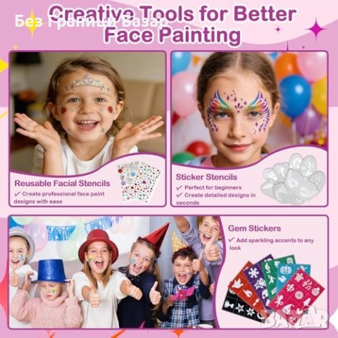 Нов детски Комплект за рисуване на лице тяло 42 цвята с шаблони и четки, снимка 4 - Козметика за деца - 54233846