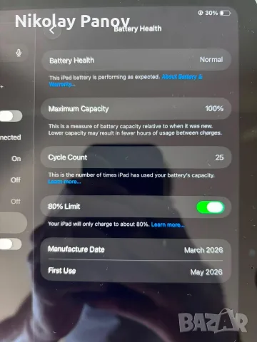 APPLE iPad (2025) - A16 - 11 inch - 128 GB - Silver - Wifi + Cellular, снимка 2 - Таблети - 55578689