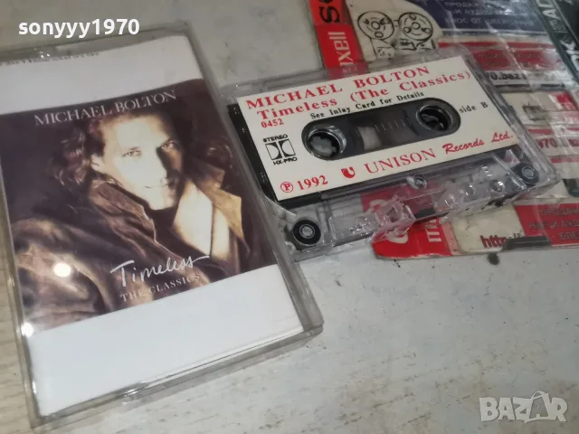 MICHAEL BOLTON-1992 UNISON TAPE 1008261749H2E7R, снимка 13 - Аудио касети - 55617024