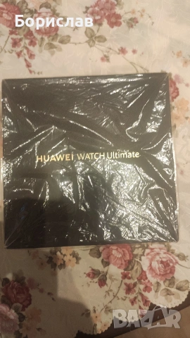 Продавам Смарт Часовник Huavei Watch Ultimate , снимка 8 - Мъжки - 54526490