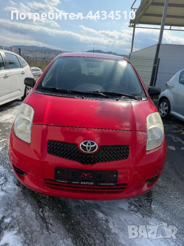 Toyota Yaris 1.4 