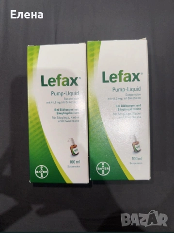 Лефакс Капки за колики и газове при бебета