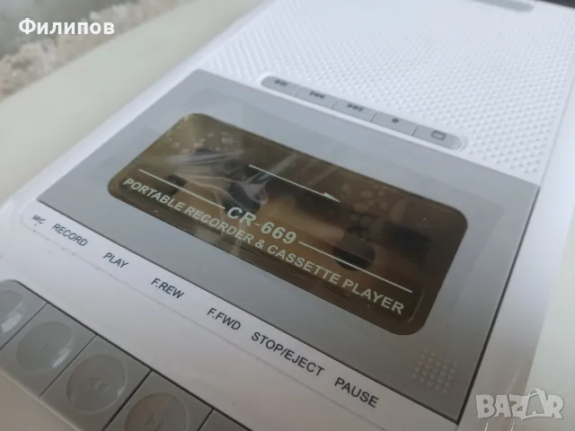 portable cassette player работи само на касета, снимка 4 - Радиокасетофони, транзистори - 55337834