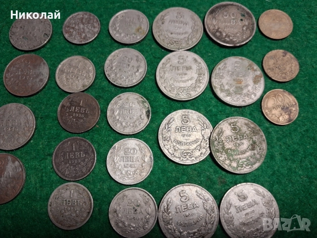Лот 30 броя Монети Царство България, снимка 4 - Нумизматика и бонистика - 54610593