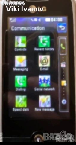 LG GS290 COOKIE FRESH , снимка 5 - LG - 54548378