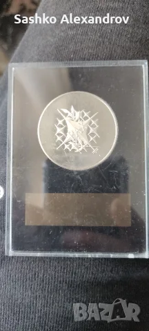 ​Голяма сребърна медал-монета Pax Dove 1975 – Franklin Mint (Proof, Sterling Silver) , снимка 2 - Нумизматика и бонистика - 55504953