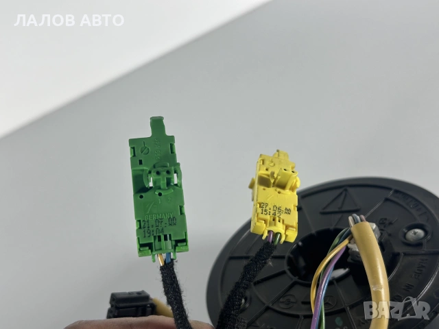 Лентов кабел Мерцедес Ц класа 203 Lentov kabel Mercedes C class W203  002 542 19 18 , снимка 3 - Части - 55146551