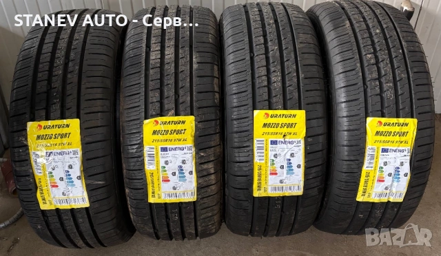 215/55/16 URATURN MOZZO SPORT, снимка 2 - Гуми и джанти - 54568603