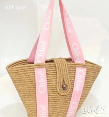 плажна чанта и капела chloe , снимка 6 - Чанти - 55081198