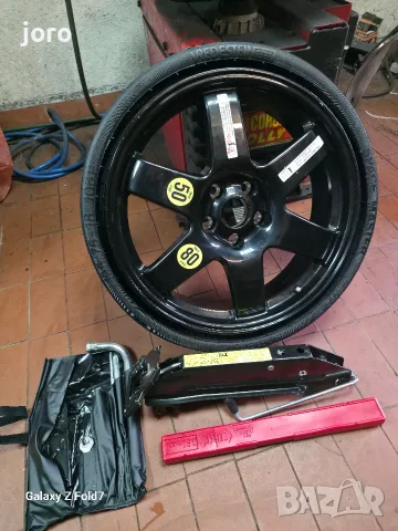 Патерица 18" Audi Q5 комплект