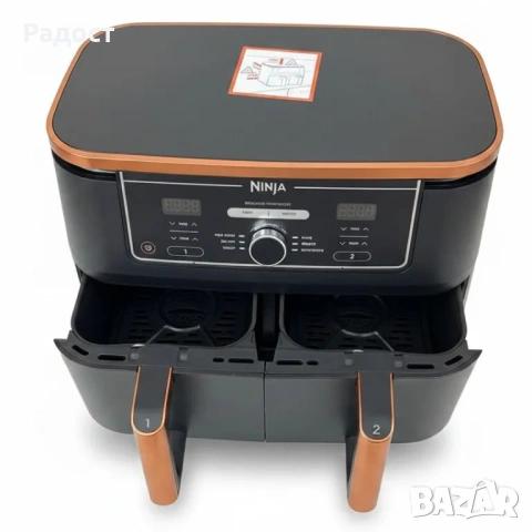 Двузонов фритюрник с горещ въздух Ninja Foodi Dual Zone (AF400EUCP) 9.5L, снимка 2 - Фритюрници - 55257227